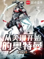 小說《/data/image/20125.jpg》封面
