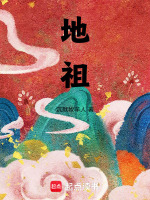 小說《/data/image/20201.jpg》封面