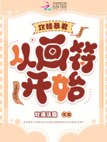 小說《/data/image/20261.jpg》封面