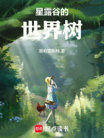 小說《/data/image/20264.jpg》封面