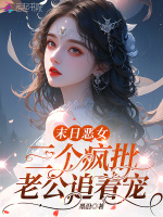 小說《/data/image/20290.jpg》封面