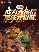 小說《/data/image/20329.jpg》封面