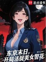 小說《/data/image/20347.jpg》封面