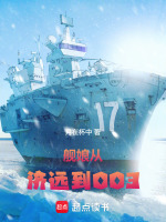 小說《/data/image/20350.jpg》封面