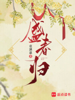 小說《/data/image/20364.jpg》封面