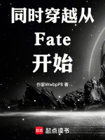小說《/data/image/20378.jpg》封面