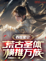 小說《/data/image/20431.jpg》封面