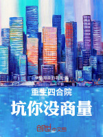 小說《/data/image/20440.jpg》封面