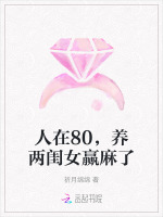 小說《/data/image/20463.jpg》封面