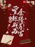 小說《/data/image/20470.jpg》封面