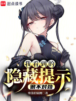 小說《/data/image/20475.jpg》封面
