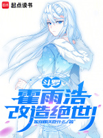 小說《/data/image/20478.jpg》封面