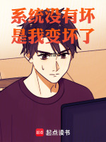 小說《/data/image/20483.jpg》封面