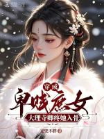 小說《/data/image/20504.jpg》封面