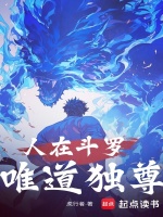 小說《/data/image/20509.jpg》封面