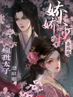 小說《/data/image/20537.jpg》封面