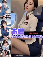 小說《/data/image/20549.jpg》封面