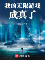 小說《/data/image/20567.jpg》封面