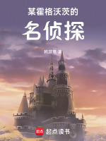 小說《/data/image/20580.jpg》封面