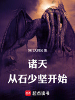 小說《/data/image/20594.jpg》封面
