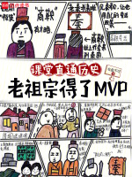 小說《/data/image/20597.jpg》封面