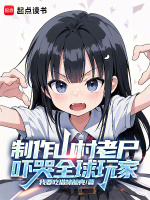 小說《/data/image/20626.jpg》封面