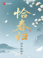 小說《/data/image/20628.jpg》封面