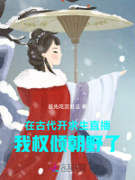 小說《/data/image/20669.jpg》封面