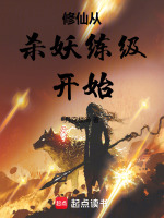 小說《/data/image/20691.jpg》封面