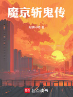 小說《/data/image/20714.jpg》封面
