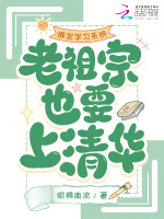小說《/data/image/20727.jpg》封面
