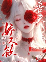 小說《/data/image/20728.jpg》封面