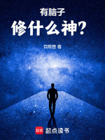 小說《/data/image/20766.jpg》封面
