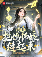 小說《/data/image/20780.jpg》封面