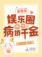 小說《/data/image/20804.jpg》封面