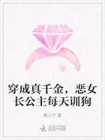 小說《/data/image/20805.jpg》封面