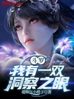 小說《/data/image/20815.jpg》封面
