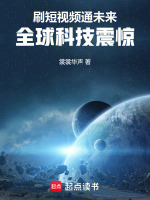 小說《/data/image/20852.jpg》封面