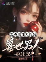 小說《/data/image/20902.jpg》封面