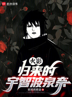 小說《/data/image/20903.jpg》封面