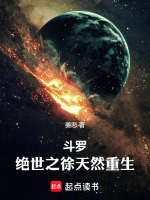 小說(shuō)《/data/image/20968.jpg》封面
