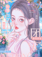 小說《/data/image/21040.jpg》封面