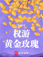 小說《/data/image/21060.jpg》封面