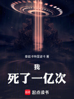 小說《/data/image/21093.jpg》封面