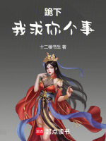 小說《/data/image/21096.jpg》封面