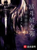 小說《/data/image/21155.jpg》封面