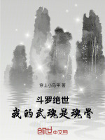 小說《/data/image/21542.jpg》封面