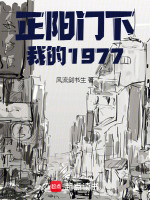 小說《/data/image/6625.jpg》封面